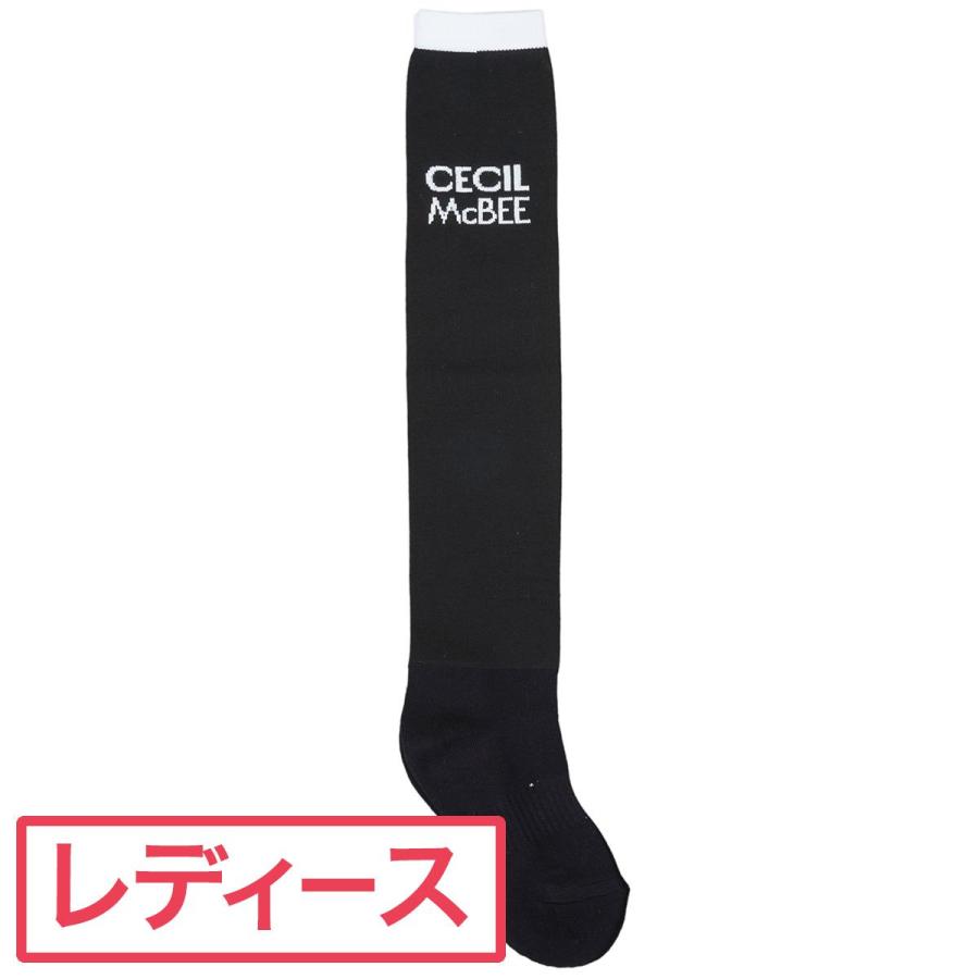 ネットワーク全体の最低価格に挑戦 セシルマクビー グリーン CECIL ... ネットワーク全体の最低価格に挑戦 セシルマクビー グリーン CECIL ...