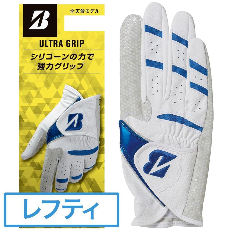 ブリヂストン BRIDGESTONE GOLF ULTRA GRIP グローブ レフティ｜gdoshop