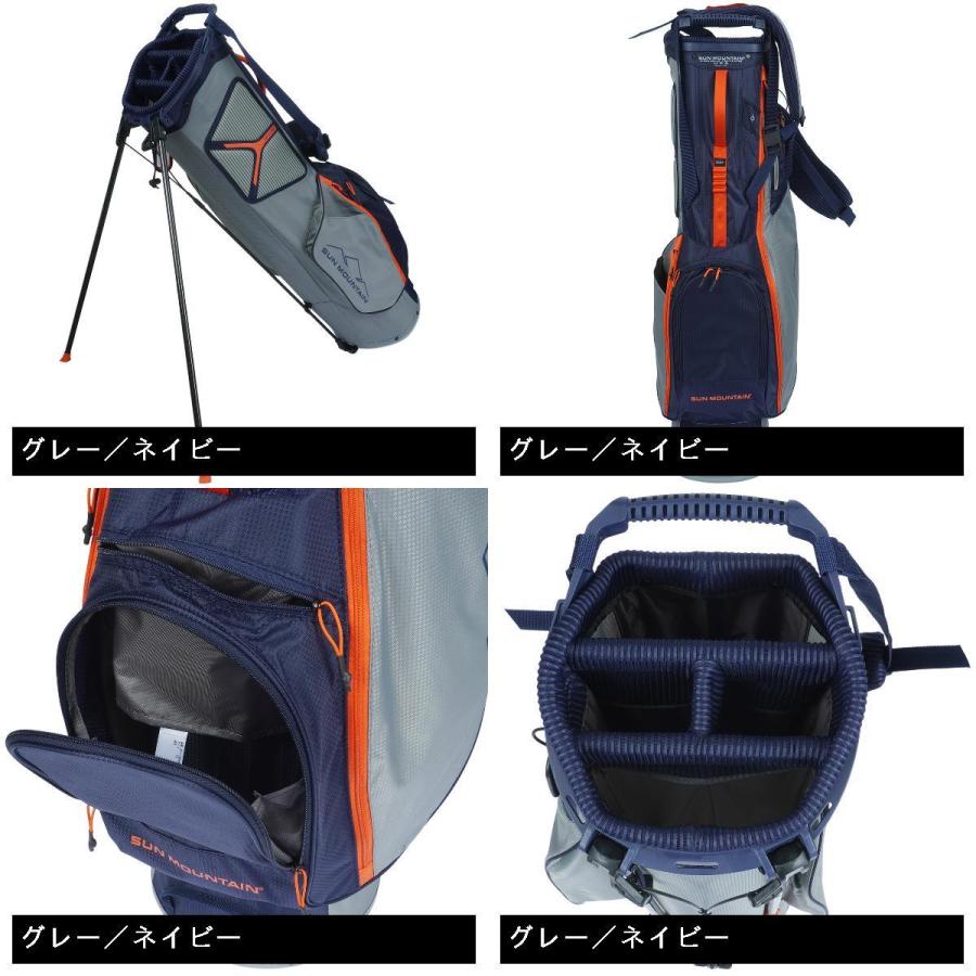 送料込み/サンマウンテン2.5+/軽量 スタンド式キャディーバッグ SUN MOUNTAIN（サンマウンテン） Sun Mountain 2.5＋ スタンドキャディ