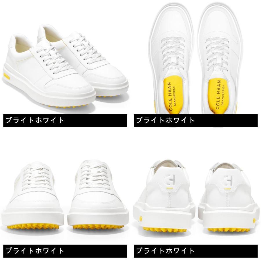 コール ハーン COLE HAAN グランドプロ ラリー ゴルフ ウォーター