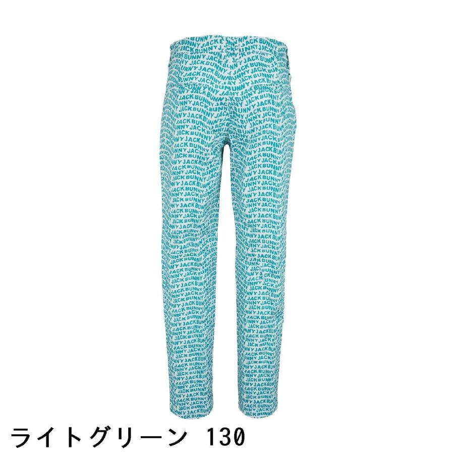 ジャックバニー(Jack Bunny) ロングパンツ | レディースゴルフウェア