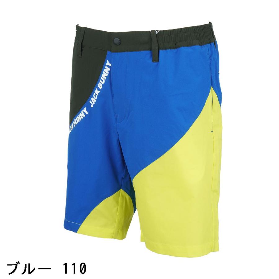 Jack Bunny!!（ジャックバニー） ストレッチタフタ ショートパンツ