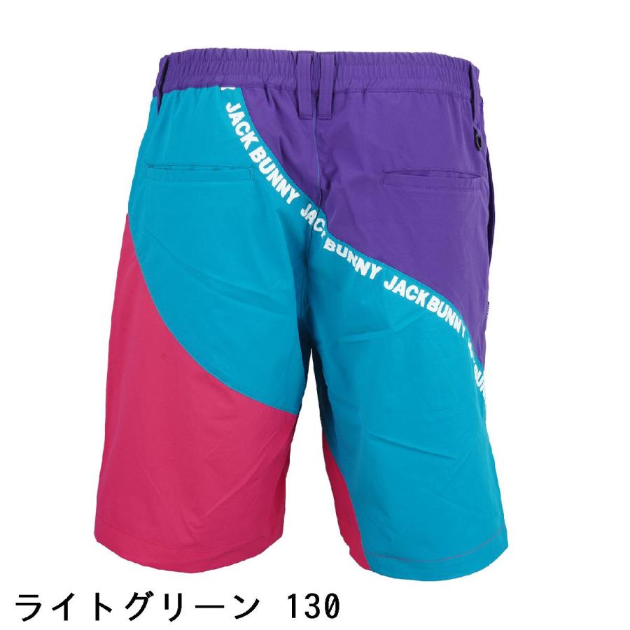 Jack Bunny!!（ジャックバニー） ストレッチタフタ ショートパンツ
