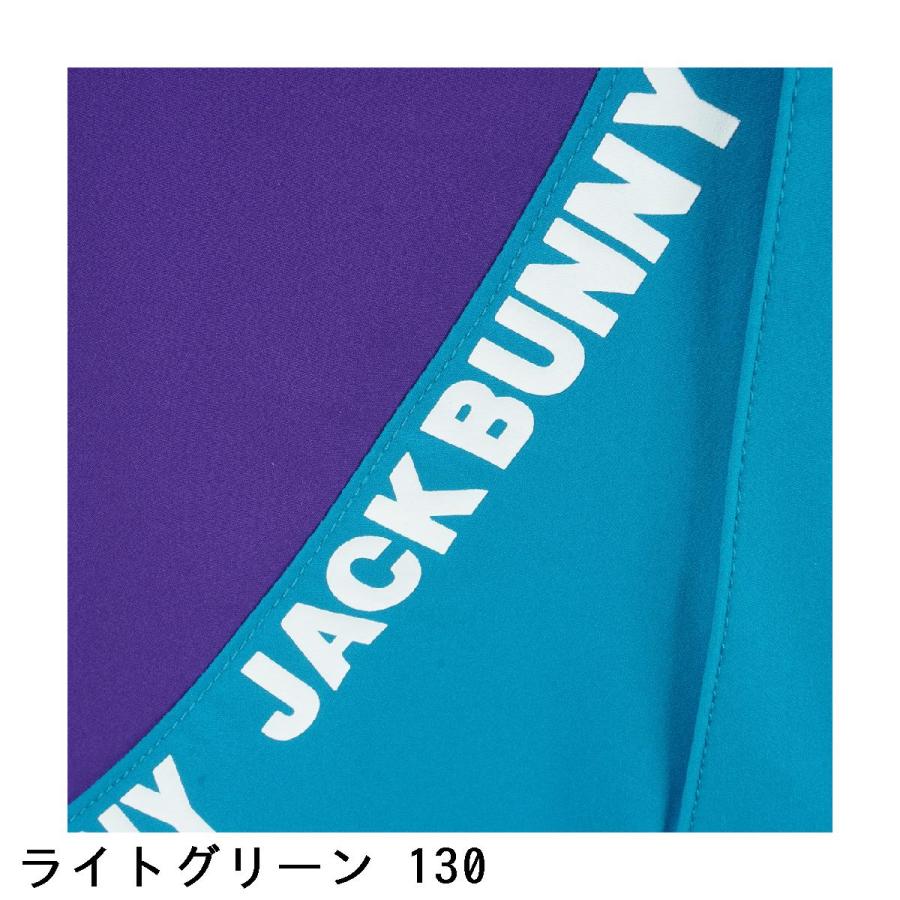 Jack Bunny!!（ジャックバニー） ストレッチタフタ ショートパンツ