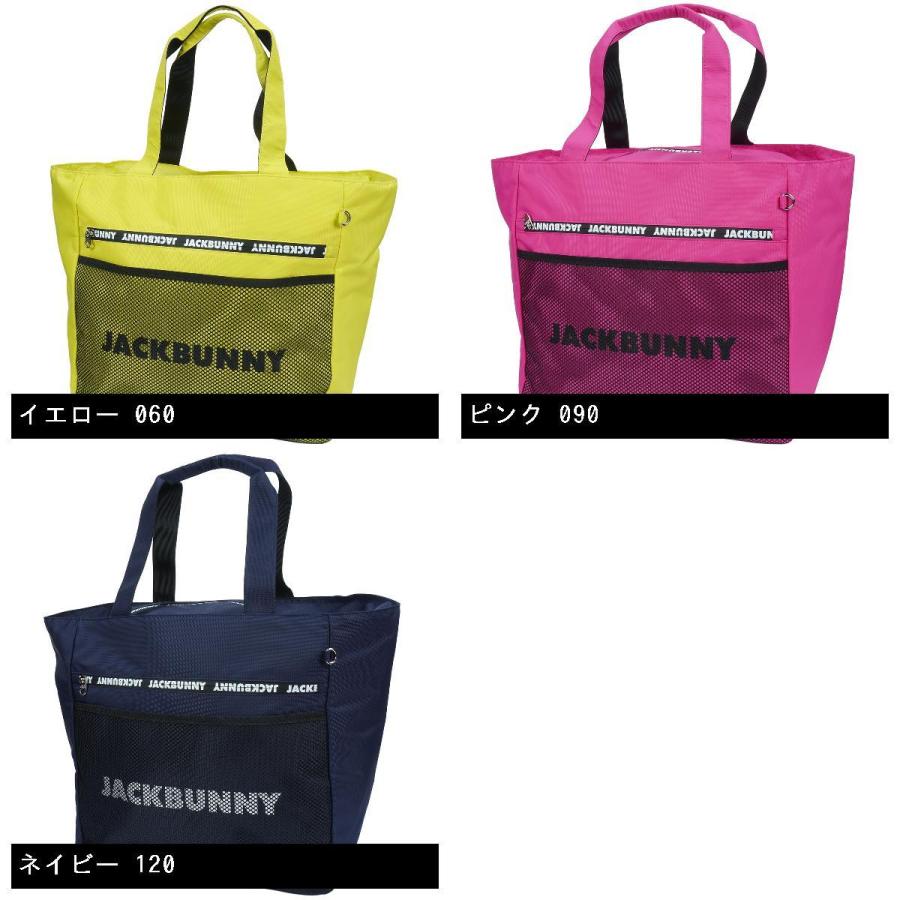Jack Bunny!!（ジャックバニー） ロゴファスナー トートバッグ : GDO