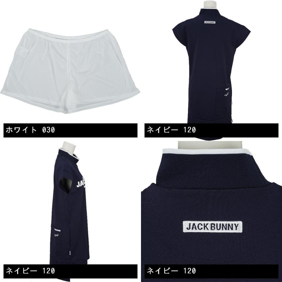 全てのアイテム ジャックバニー Jack Bunny トリコットストレッチ 半袖ワンピース レディス Wantannas Go Id