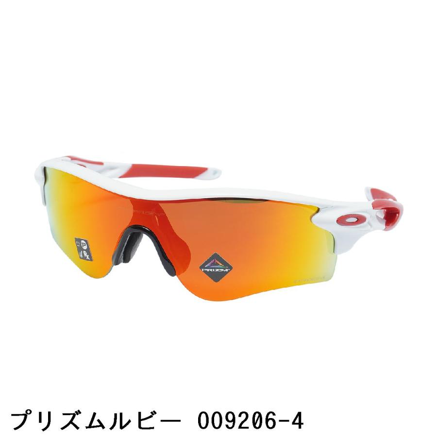 オークリー OAKLEY RADARLOCK PATH (A) サングラス_1