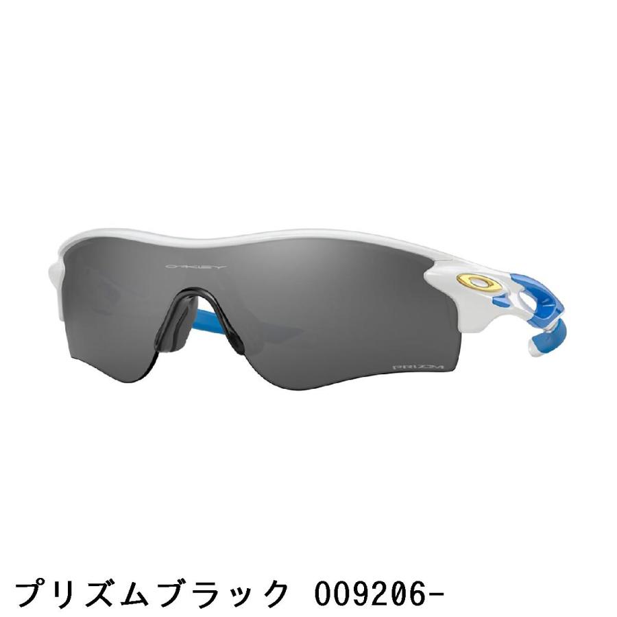 オークリー OAKLEY RADARLOCK PATH (A) サングラス_2