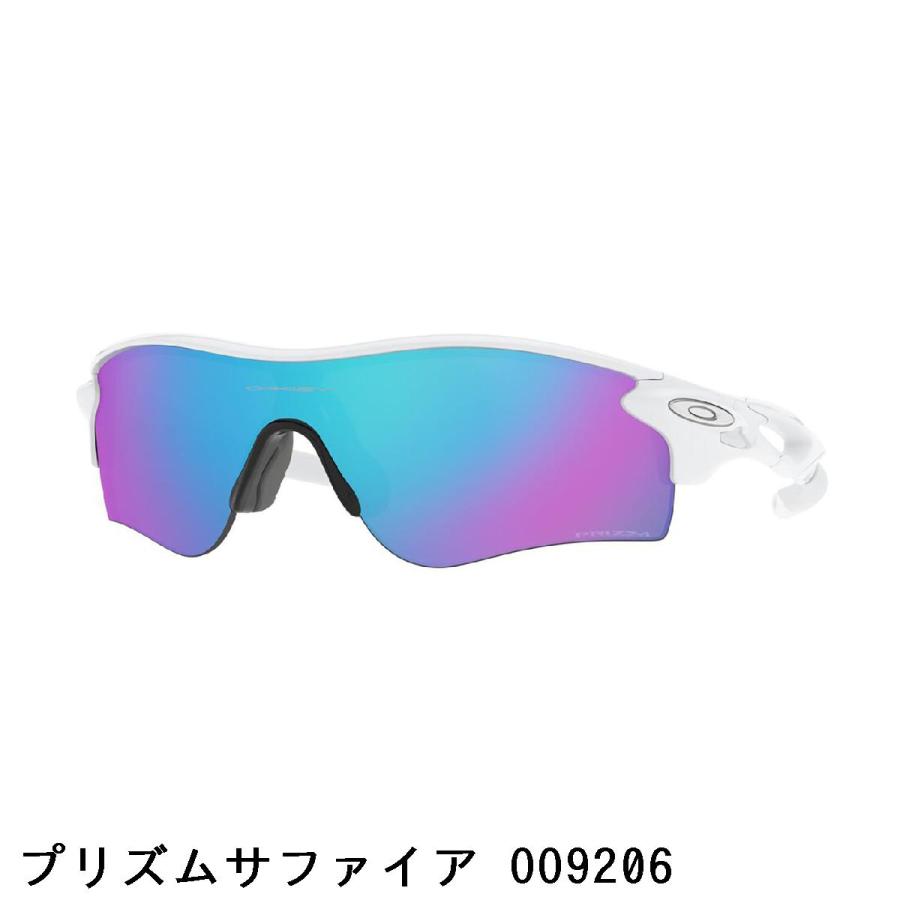 オークリー OAKLEY RADARLOCK PATH (A) サングラス_3