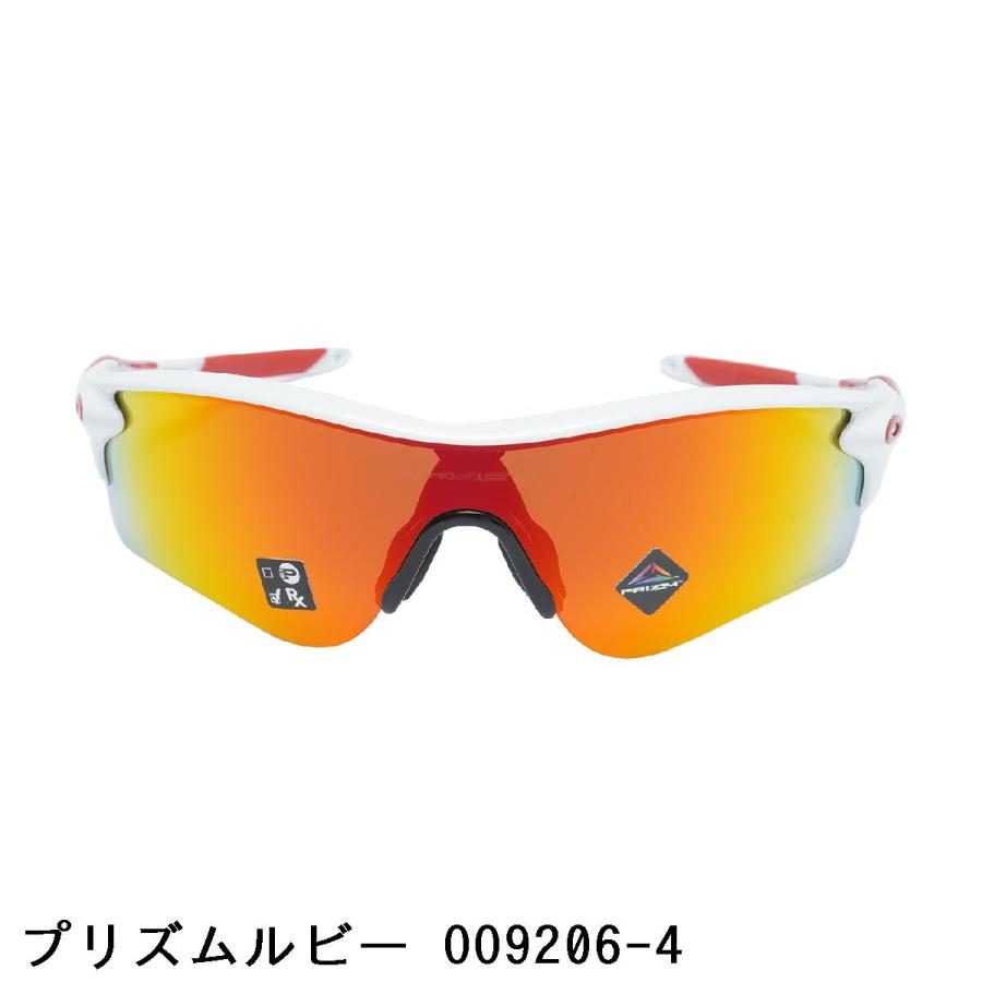 オークリー OAKLEY RADARLOCK PATH (A) サングラス_4