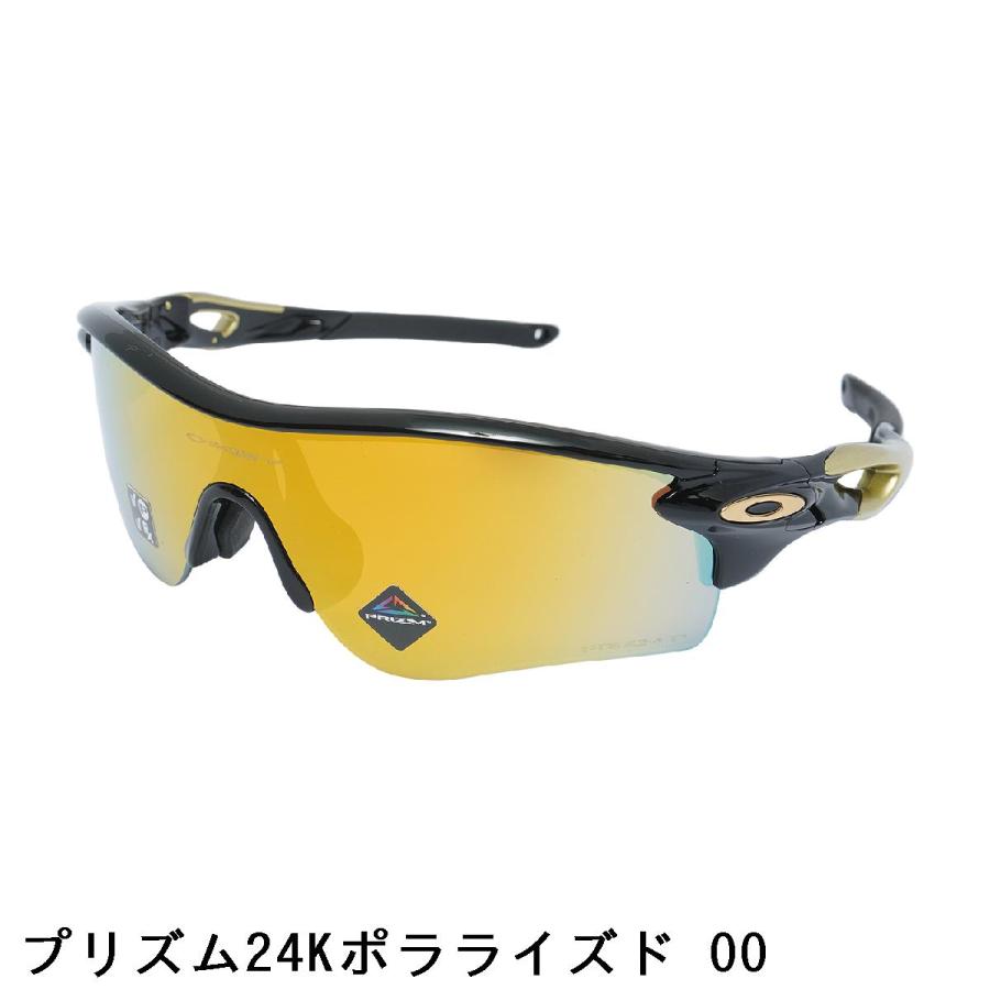 オークリー OAKLEY RADARLOCK PATH (A) サングラスの画像