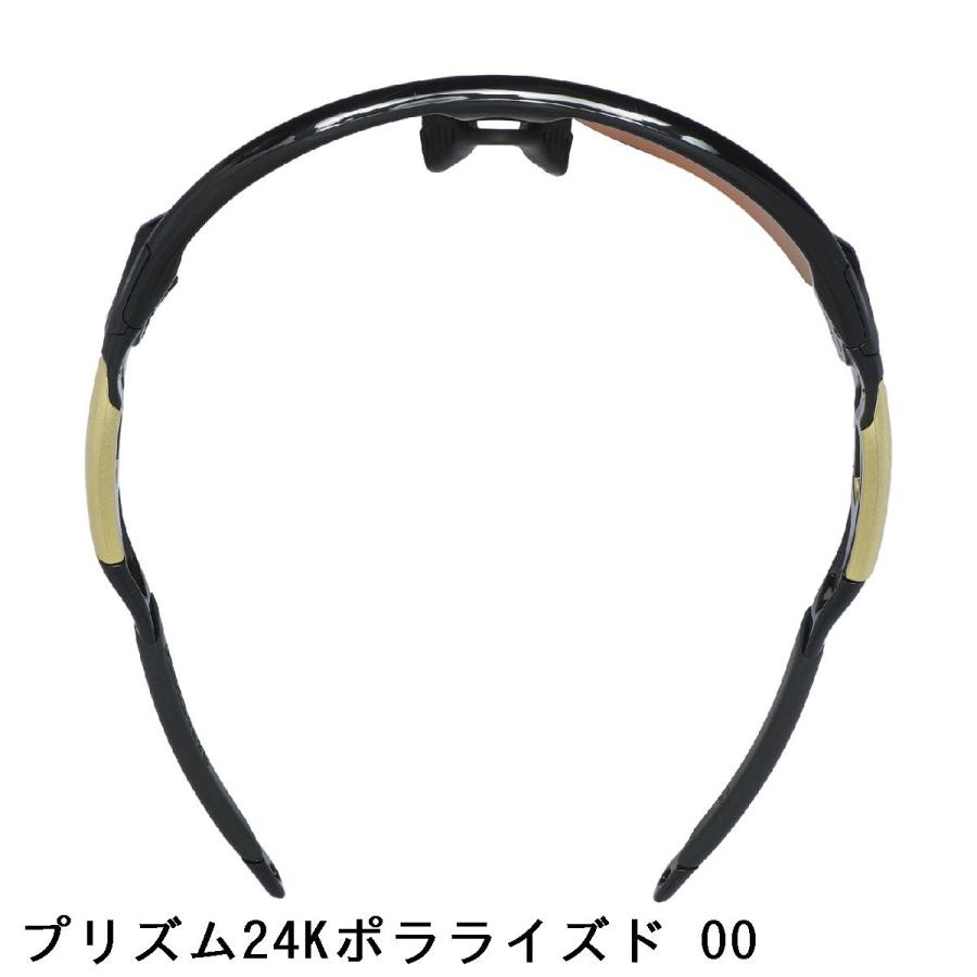 オークリー OAKLEY RADARLOCK PATH (A) サングラスの画像