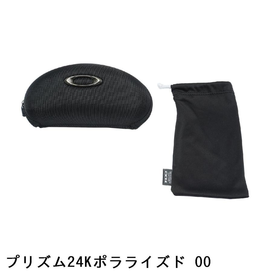 オークリー OAKLEY RADARLOCK PATH (A) サングラスの画像