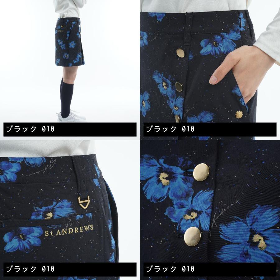 セント・アンドリュース St ANDREWS ナイロンストレッチ ウインド 
