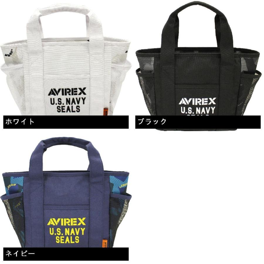 アビレックス ゴルフ AVIREX GOLF カモ柄 ラウンドバッグ : GDOゴルフ