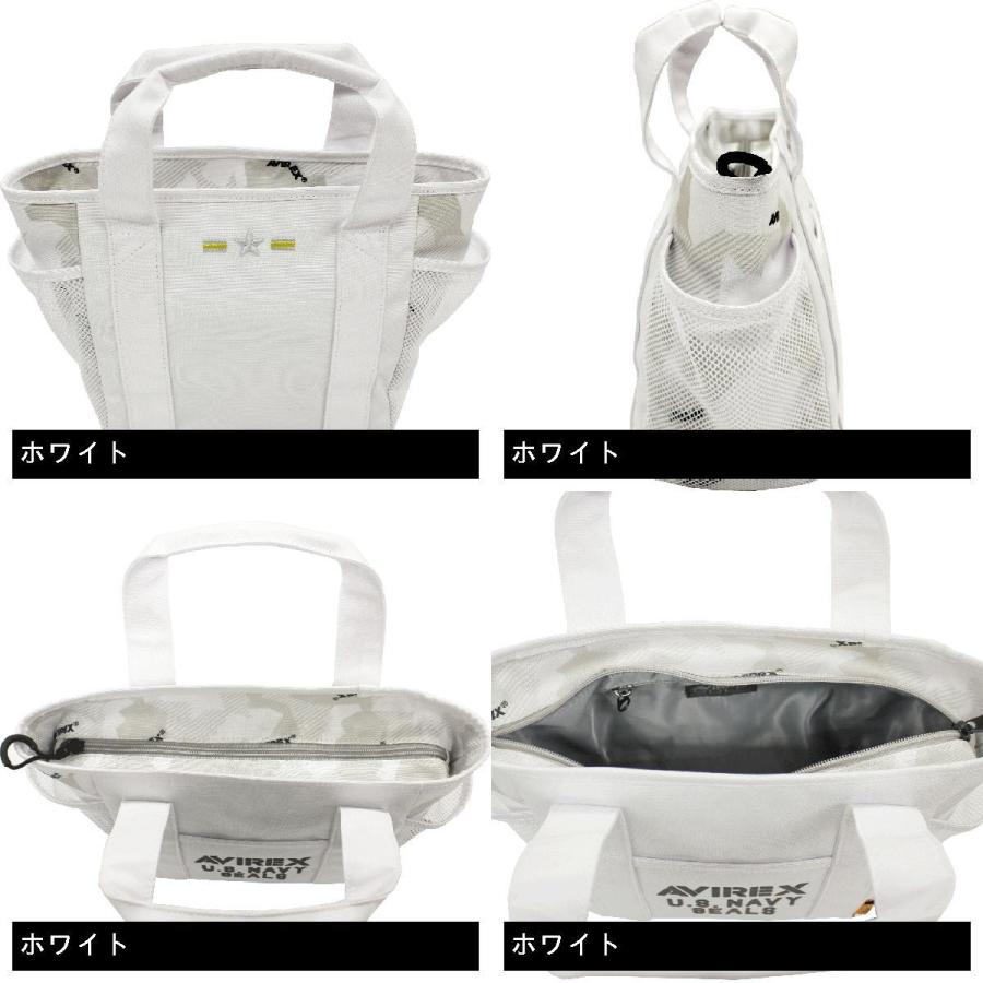 アビレックス ゴルフ AVIREX GOLF カモ柄 ラウンドバッグ : GDOゴルフ