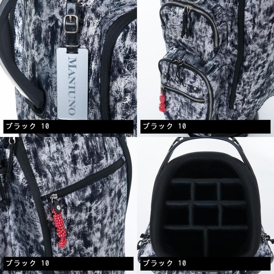 マニウノ MANIUNO キャディバッグ : GDOゴルフショップ Yahoo!店
