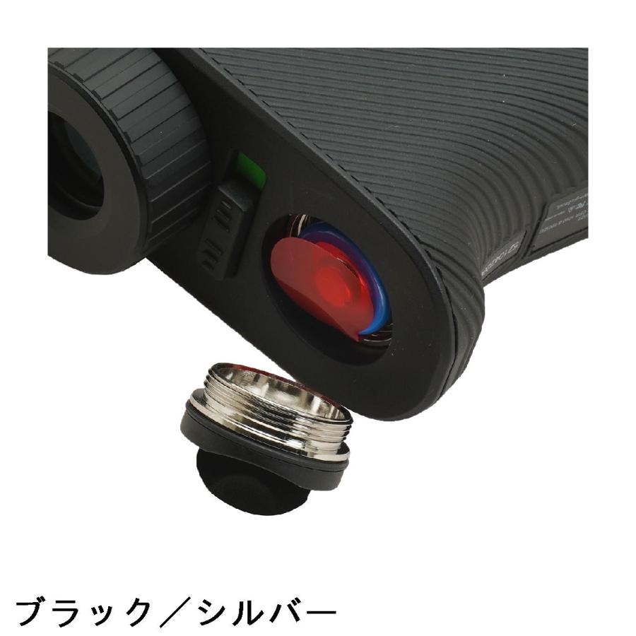 ボルビック RANGE FINDER V1 MARVEL AVENGERS 0000667340_2.jpg