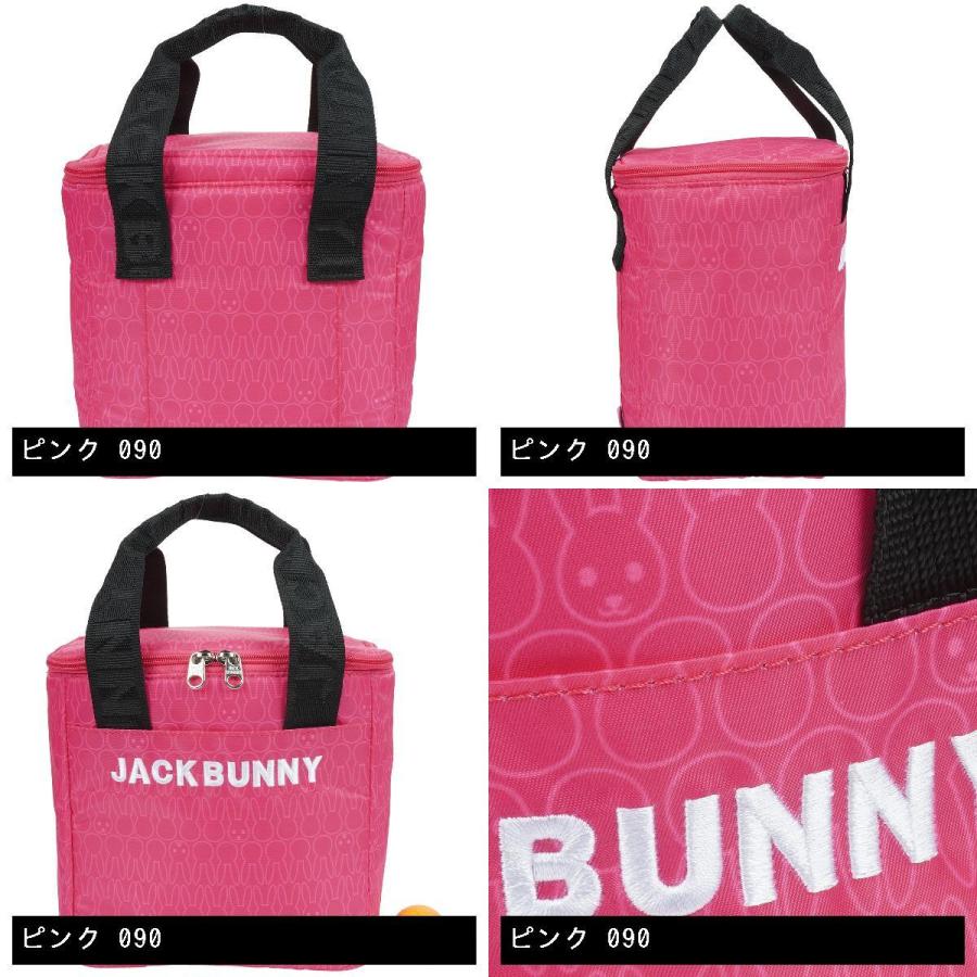 Jack Bunny!! ジャックバニー 保冷カートバッグ : GDOゴルフ Jack Bunny!! ジャックバニー 保冷カートバッグ : GDOゴルフ