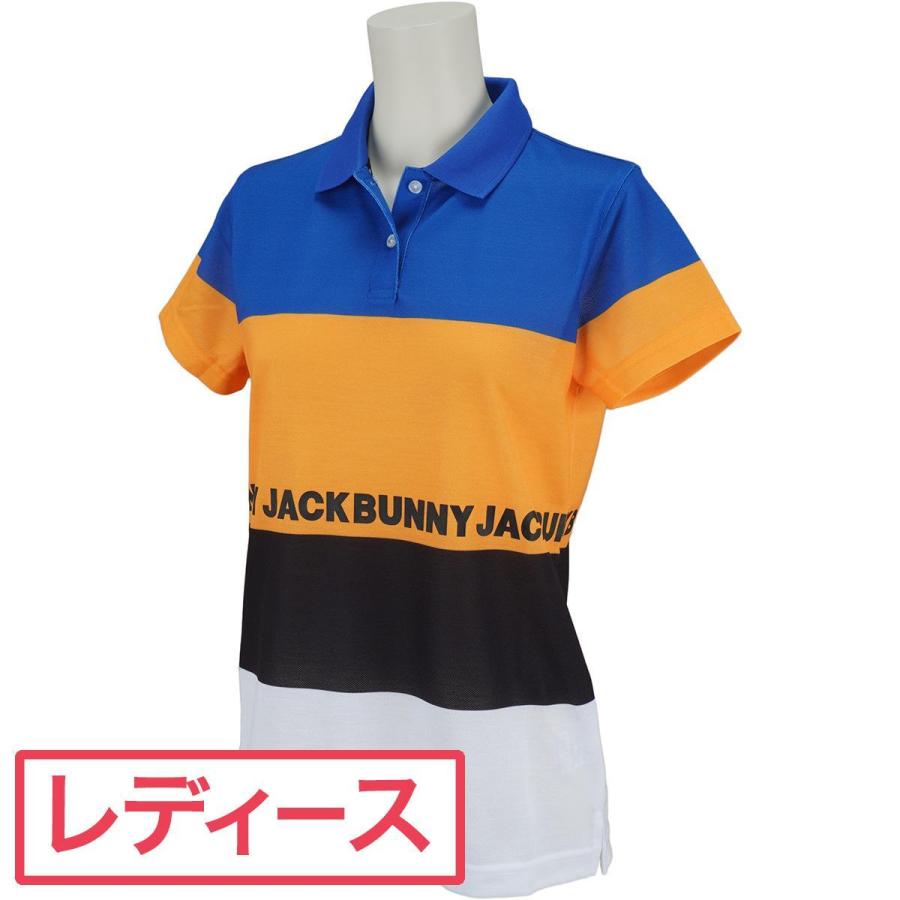 ジャックバニー Jack Bunny!! リサイクルスパン リサイクルスパン 半袖ポロシャツ シャツ 店 0000667888 ジャックバニー