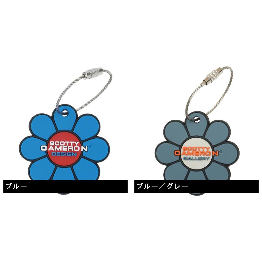 SCOTTY CAMERON スコッティキャメロン フラワー キーホルダー