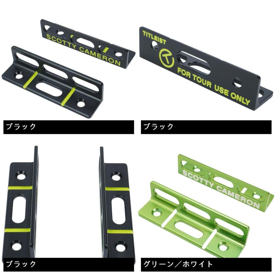 SCOTTY CAMERON スコッティキャメロン パッティングパスツールミスト