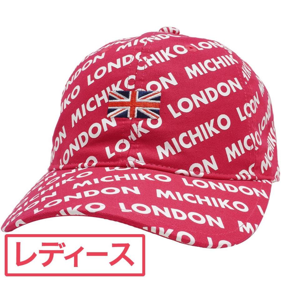即納 ミチコ ロンドン 最大64％オフ MICHIKO 総柄キャップ LONDON レディス