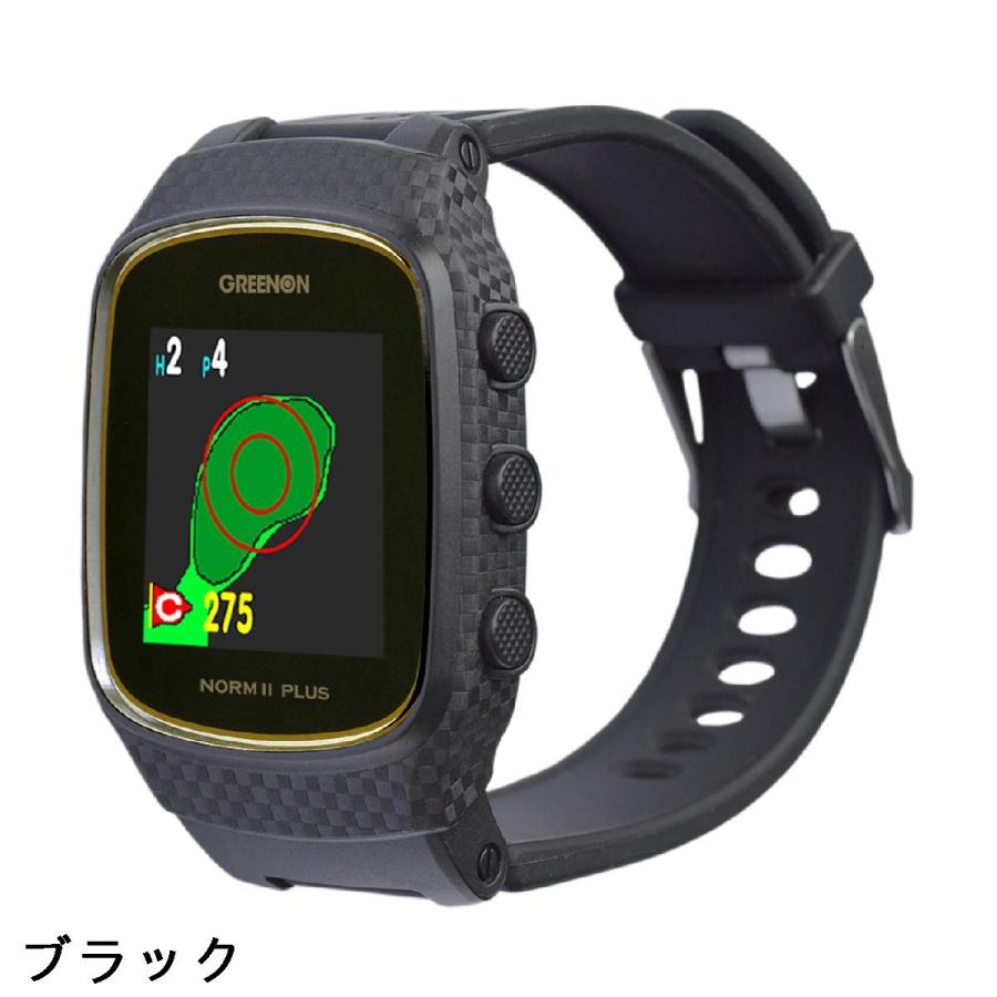 値下げ！美品！保護フィルム付！　グリーンオン　ゴルフウォッチ　ノルムⅡプラス ザ・ゴルフウォッチ ノルムIIプラス – THE GOLF WATCH NORM II PLUS