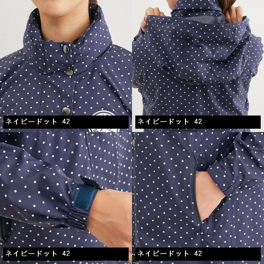 ジュン アンド ロペ JUN & ROPE レッグウォーマー付き レイン