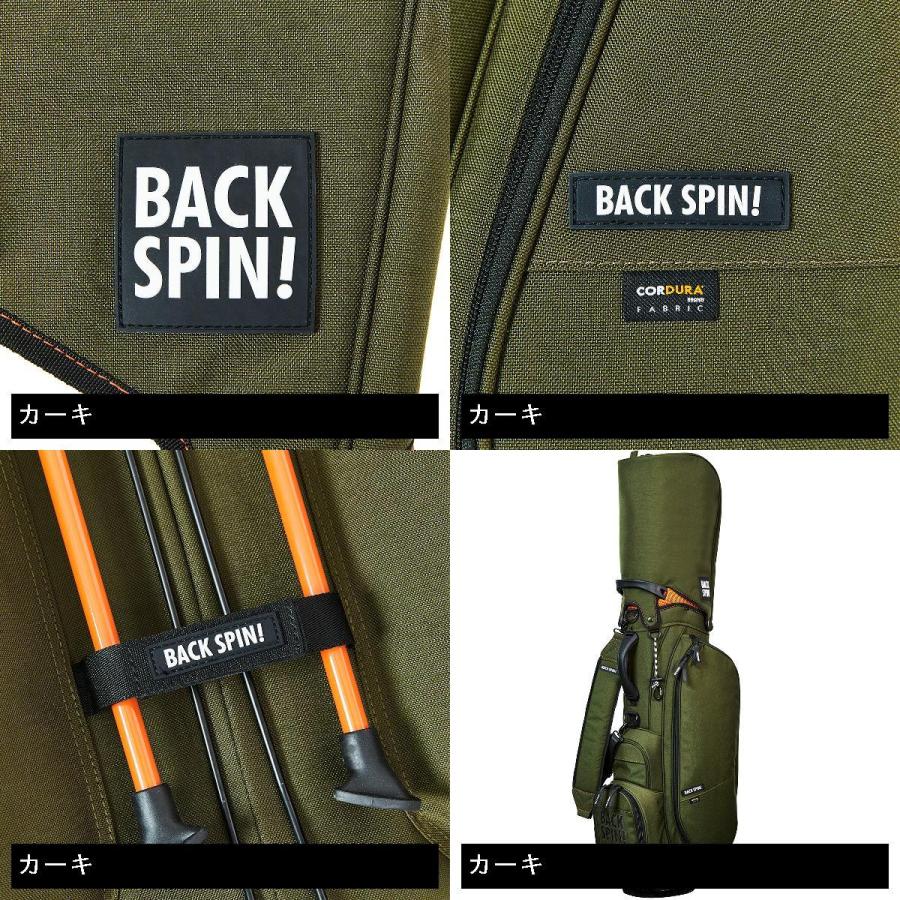 【美品】BACK SPIN!　スタンドキャディバッグ(カーキ) プレゼント】シックな見た目で機能性も抜群!「バックスピン! ゴルフ