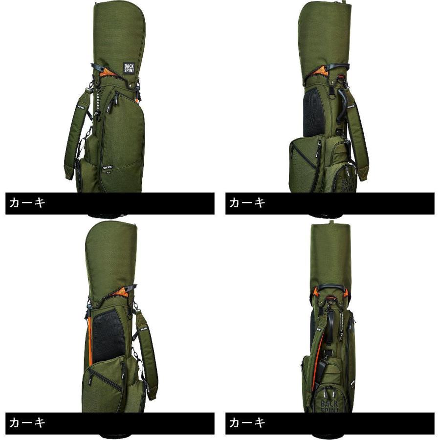 完動品 バックスピン BACK SPIN! コーデュラ スタンドキャディバッグ 【OCQ8593874880】(30294円)