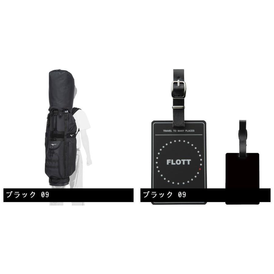 MIZUNO（ミズノ） MIZUNO FLOTT キャディバッグ : GDOゴルフショップ