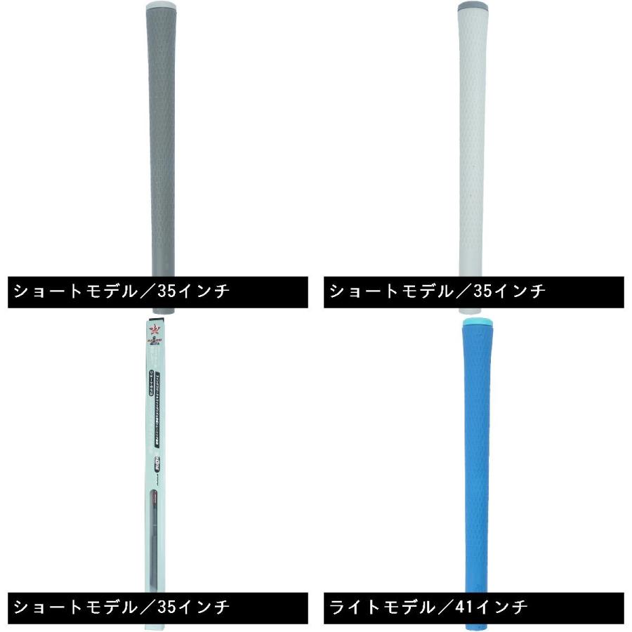 ロイヤルコレクション ROYAL COLLECTION 2021 TRI-ONE STICK｜gdoshop｜04