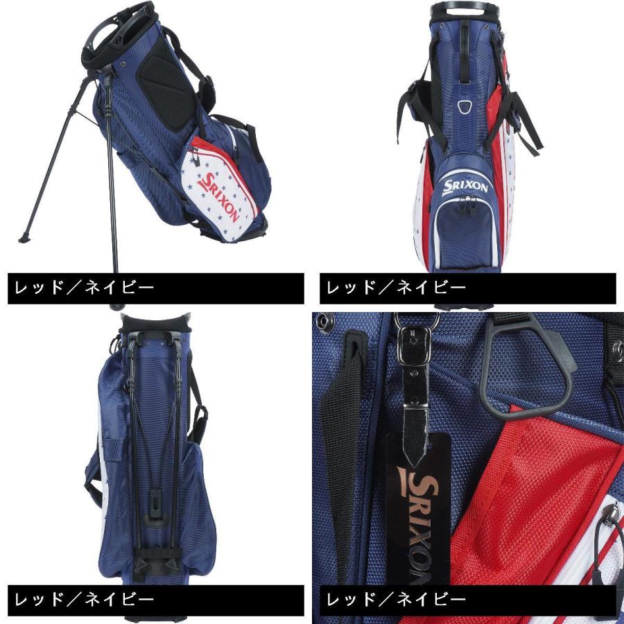 DUNLOP（ダンロップ） SRIXON スタンドキャディバッグ : GDOゴルフ