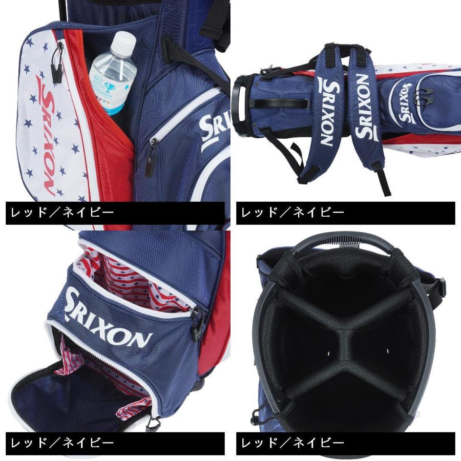 DUNLOP（ダンロップ） SRIXON スタンドキャディバッグ : GDOゴルフ