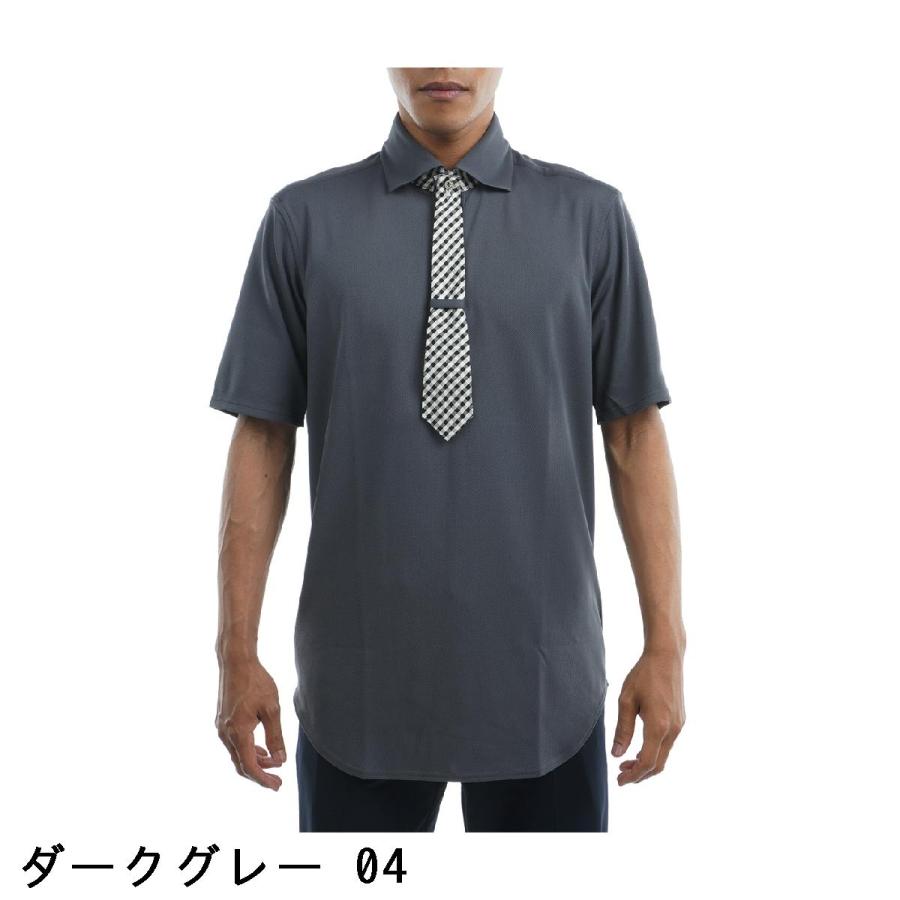 ブラッドシフト BLOOD SHIFT 脱着式リバーシブルフェイクネクタイ 半袖