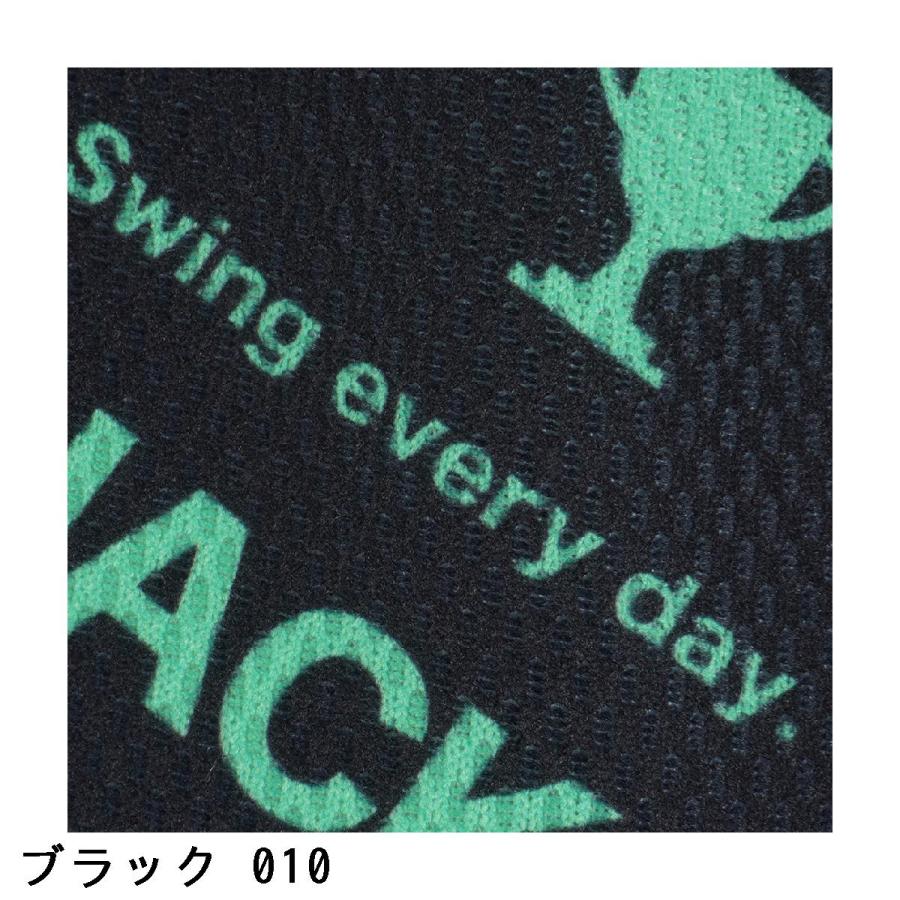 ジャックバニー　ハニカムメッシュ 半袖ポロシャツ　サイズ2 Jack Bunny!! ジャックバニー ハニカムメッシュ 半袖ポロシャツ