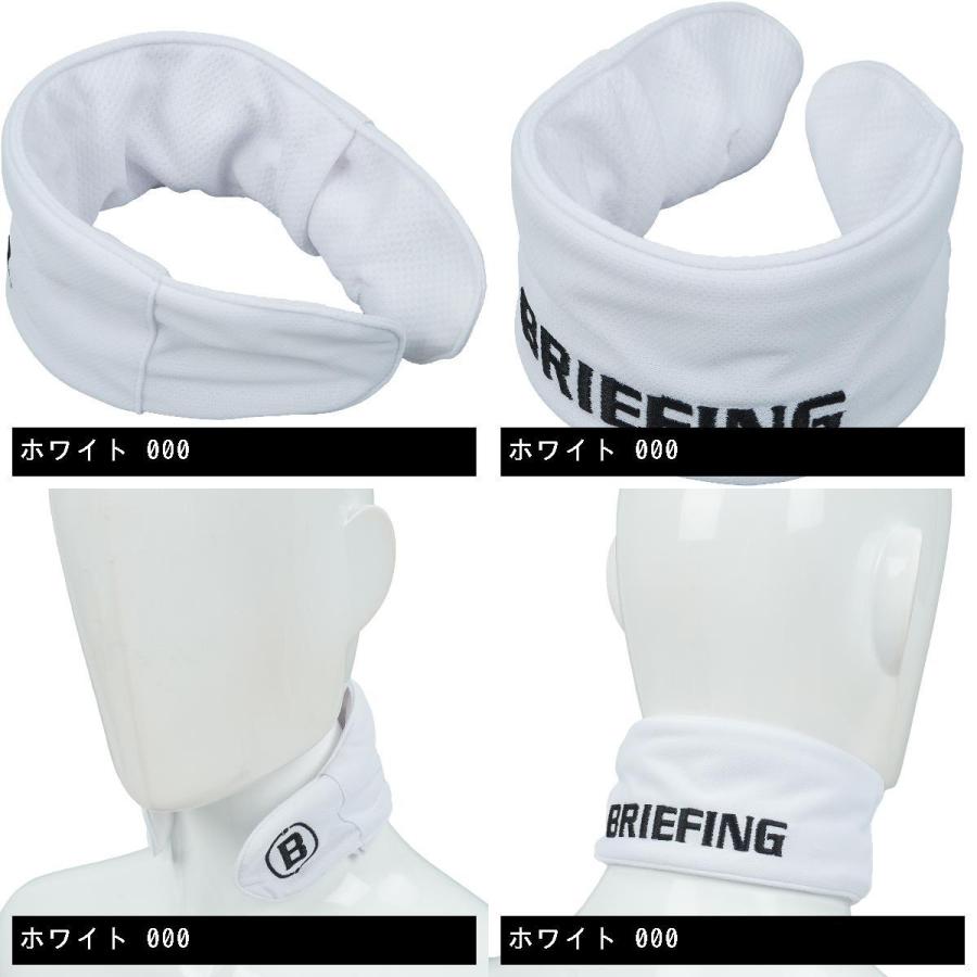 BRIEFING GOLF（ブリーフィングゴルフ） ブリーフィング BRIEFING