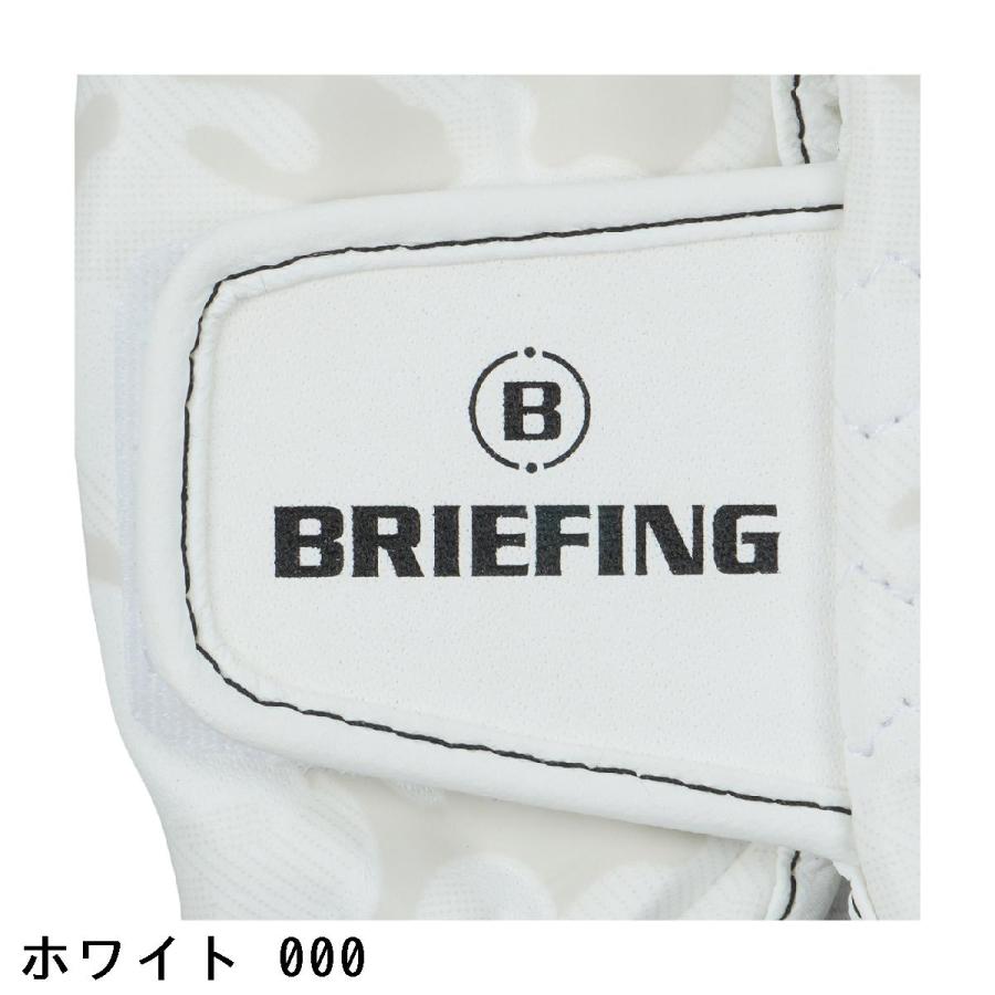 BRIEFING GOLF（ブリーフィングゴルフ） ブリーフィング BRIEFING ALL