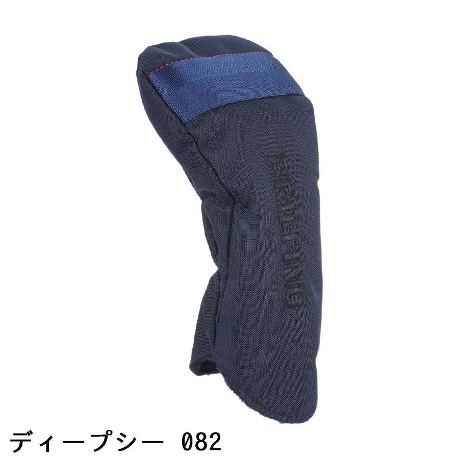 BRIEFING GOLF ブリーフィング AIR-2 ヘッドカバー DR用 : GDOゴルフ 