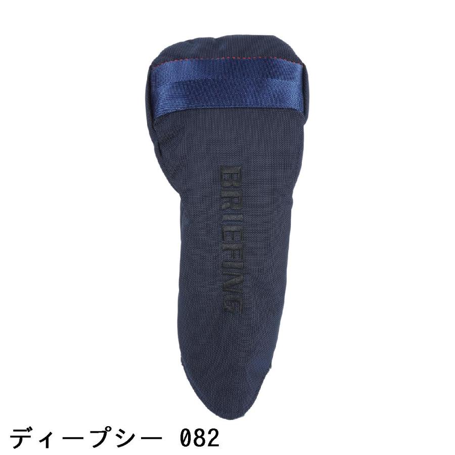 BRIEFING GOLF ブリーフィング AIR-2 ヘッドカバー DR用 : GDOゴルフ 