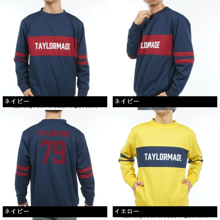 テーラーメイド Taylor Made 79 ストレッチプルオーバー :0000673231