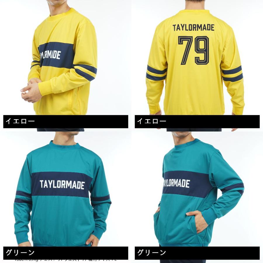 テーラーメイド Taylor Made 79 ストレッチプルオーバー :0000673231