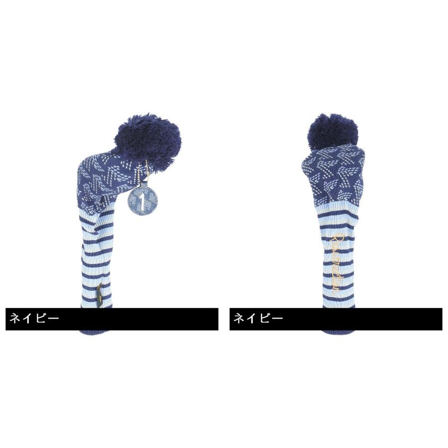 レザレクション　Resurrection　ニット ヘッドカバー DR用 レザレクション Resurrection ニット ヘッドカバー DR用 : GDOゴルフ