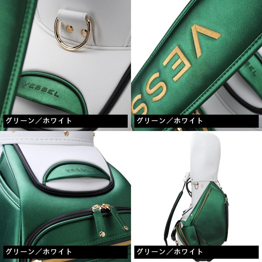 ヴェゼル VESSEL マスターズ限定モデル PRIME キャディバッグ ヴェゼル VESSEL マスターズ限定モデル PRIME キャディバッグ