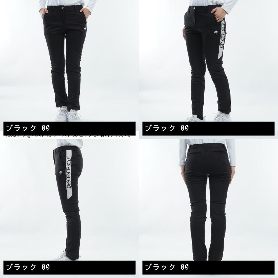 DESCENTE GOLF デサントゴルフ コーティングニット パンツ L ロゴ