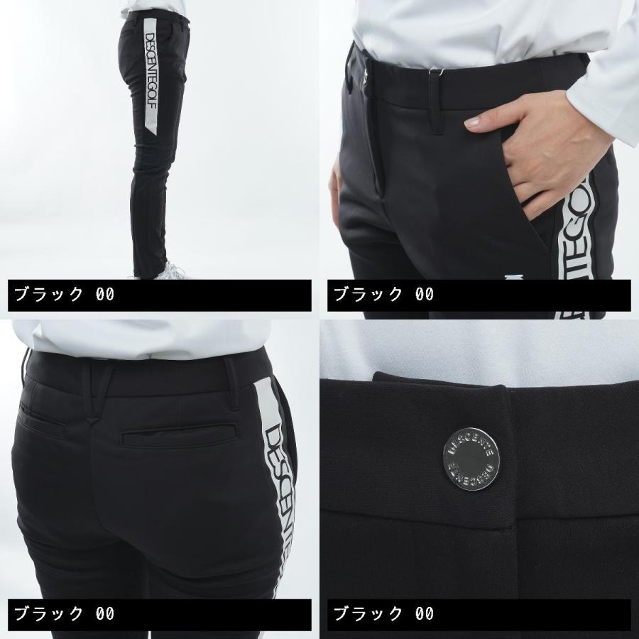 デサントゴルフ DESCENTE GOLF コーティングニットボンディング ロゴプリント ストレッチパンツ レディス｜gdoshop｜04