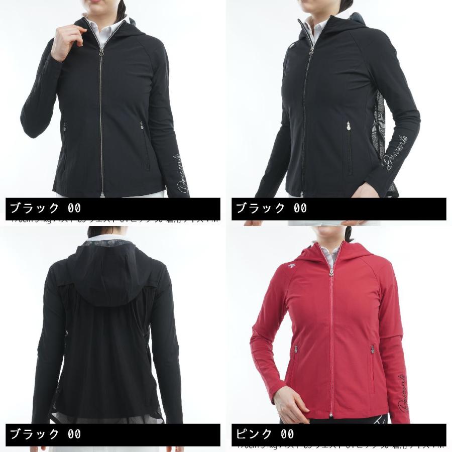 【LUXE】DESCENTE ハイテンショントリコットジャケット　Lサイズ LUXE】DESCENTE ハイテンショントリコットジャケットLサイズ