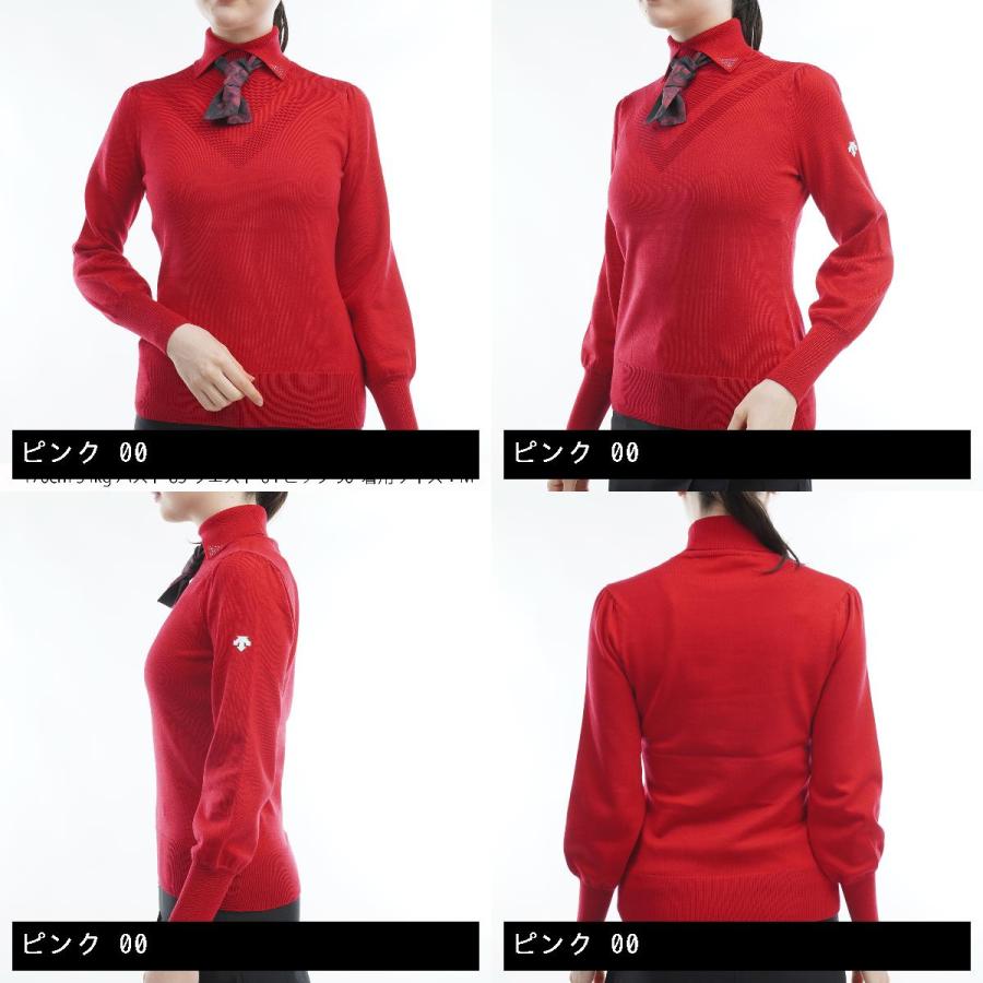 Descente LUXE COLLECTION タートルネックセーター 【公式通販】