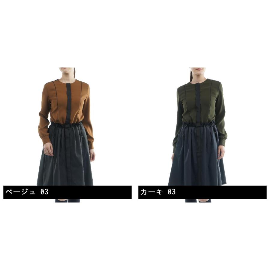 ランバン スポール LANVIN SPORT 異素材ブロッキング ストレッチ 